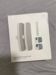 小米寵物飲水機濾芯套裝