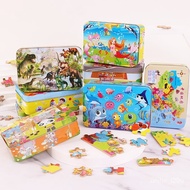 🚓Children's Wooden Baby Early Education Puzzle100Piece Iron Boxed Puzzle Puzzle Puzzle Intelligence Development Toy Fact