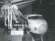 《專業火車模型 》N規 KATO 10-016   0系2000番台＜東海道新幹線開業50周年記念＞