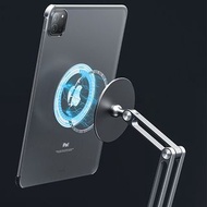 iPad / Samsung Galaxy Tab 磁吸支架座 Premium Magnetic Stand