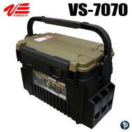 กล่อง Versus System Box มีให้เลือก 3 ขนาด7055 -7070 -7080