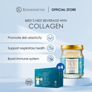 [Bundle of 4] Kinohimitsu Bird's Nest with Collagen 6's x 4