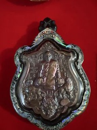 龍婆趁乃 自身