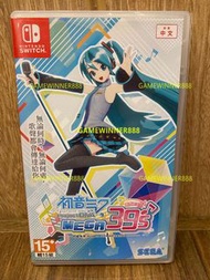 《今日快閃價》（中古二手）Switch NS遊戲 初音未來 名伶計畫 Mega39's / 初音未來 Project DIVA MEGA39’s / Hatsune Miku Project Diva Mega39's 港版中文日文版 （是SEGA發售的的音樂節奏遊戲。以Piapro Characters中包含初音未來的共6人為主角，是迄今為止整個《初音未來 -名伶計畫-》系列中首個登入任天堂Switch平台的作品）