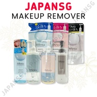Bifesta Micellar Cleansing Water/ Eye Makeup Remover/ Milky Cleansing Liquid - Japan Market version