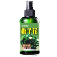 Gardenia Nutrient Solution Anti-Spot Dry Non-Flowering Slow Growth Yellow Flower Special Fertilizer Organic Soluble Slow Release Liquid Fertilizer/Gardenia Nutrient / Liquid Fertiliser / Plants