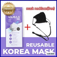 10 pcs / AirQueen Nano-Mask / Made in Korea / Korean Mask / Individual pack / AirQueen Nano Mask 10p