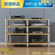 HIFI功放機櫃功放櫃功放架音響櫃音響架激光電視櫃避震投影影院OK