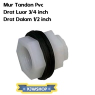 Watermur Nut Tank Drain Water Tank 3/ 4" X 1/ 2" Pvc Watermoor Watermor Water Moor Water Tank
