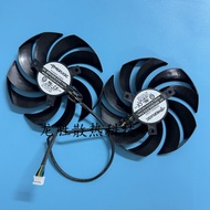 [Ready Stock Cooling Fan] Original MSI RTX 3070 3070TI 3080 3080TI 3090 3090TI Super Dragon Graphics