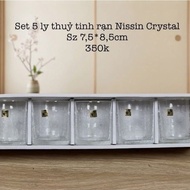 Set of 5 cracked glass cups