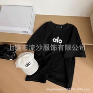 Alo Women's Trendy Spring Print T-Shirt - Lightweight & Comfortable