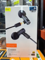 Final E4000 Hi-fi Earphone Hi-Res 入耳式 耳機