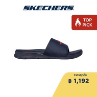 Skechers สเก็ตเชอร์ส รองเท้าแตะผู้ชาย Men On-The-GO GO Consistent Halo Walking Sandals - 229032-NVRD