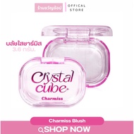 Charmiss Crystal Cube pH Changing Blush Gel 3.6g Clear Changes Color According To The Skin Value.