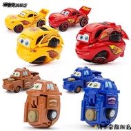 Children s Toys Deformed Car Racing Story Lightning McQueen Deformed Egg Gashapon Dinosaur Egg Boy D
