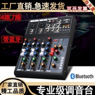 4-Channel Mixer 7-Channel with USB5.0 Bar Stage Home with Reverb Audio Live Mixer 11.9 HT
