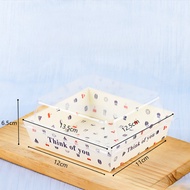 YUEW [10 PCS] THINK OF YOU BOX 11 CM X 12 CM 11X12CM 11X12 11CMX12CM Heat Resistant Dessert Box Oven