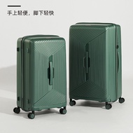 Travel Wide Version Large Capacity Luggage, PP High Appearance Value Travel Suitcase, 29 inch Luggag