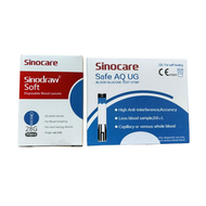 Sinocare - Safe AQ UG 血糖試紙 50張+採血針50枝優惠裝