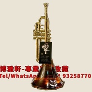 【博雅軒】實體店門市 高價回收 威士忌whisky 日本威士忌 三得利威士忌 SuntoryWhisky 響Hibiki 響 樂器系列