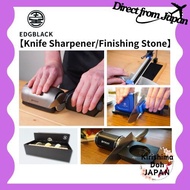 EDGBLACK "Finishing Stone" "Electric Knife Sharpener" "Curved Knife Sharpener" "Knife Sharpener" "Fl