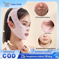 Face Bandage Lifting Face Lifting Mask Face Firming Mask V-Shaped Chin Mask V Shape Face Lifting Mas