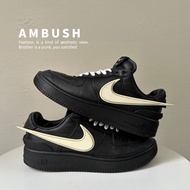 [二手] AMBUSH x NIKE AIR FORCE 1 LOW黑色白勾 黑白 低筒 時尚休閒鞋 US8 DV3464-001