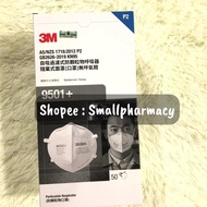 3M 9501+ KN95 Ear loop Disposable Particulate Respirator ( 1 pack = 50 pieces )