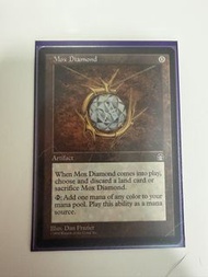 魔法風雲會 Mox Diamond