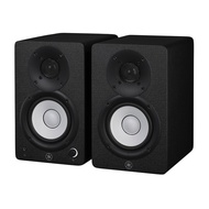 Yamaha HS4 4.5" Powered Studio Monitor Speaker With Speaker Stand And Cable - White / Black - Pair (