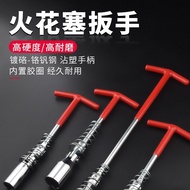 Spark Plug Socket Wrench 360°Multi-Angle Car Spark Plug Wrench Spark Plug Disassembly Installation T