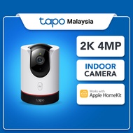 TP-Link 4MP 2K Wireless Security AI CCTV With Smart Detection Tapo C225