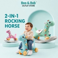 Boo&BubOS Rocking Horse Musical Rocking Ride On Car Roller Educational toys