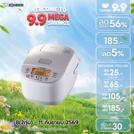 Zojirushi หม้อหุงข้าวไฟฟ้าไมโครคอมพิวเตอร์ 1.0 ลิตร รุ่น NL-DSQ10-WA