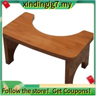 【】Squat Toilet Aid Squat Toilet Stool Toilet Stool