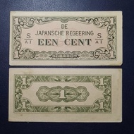 Uang kuno DJR japansche 1 cent tahun 1942 blok s ai 
