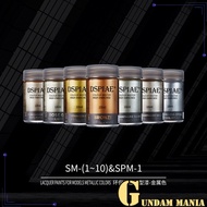 Dspiae Metallic Color Paint 18ML