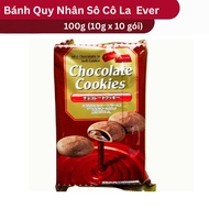 Ever Chocolate Cookies 100g