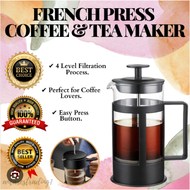 Coffee grinder coffee press maker Coffee French Press/Tea Maker French Press With Stainless Steel Filter French Press coffee maker Tea Maker French press