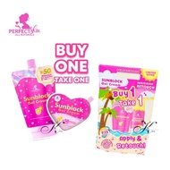 PERFECT SKIN SUNBLOCK 50g CREAM