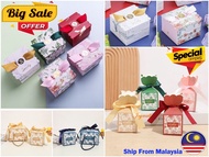 【Joymall】Wedding Party Birthday Goodies Gift Souvenir Doorgift Candy Door Gift Box Kotak Gula Telur Majlis Kahwin