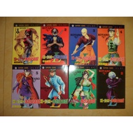 Kotaro Comic L 1-8 Smooth Sakura Comic