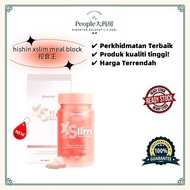 【100%正品 Authentic】Hishin XSlim Meal Block控食王 降低食欲 缩小胃口 Control Appetite