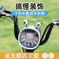 Electric Vehicle Eye Decorations Unique Funny Motorcycle Eye Accessories Cute Battery Car Locomotive