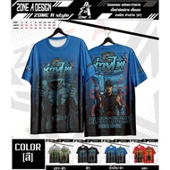 Electrician printed shirt, cool printed shirt