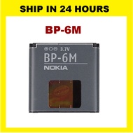 Nokia BP-6M BP6M 6M Battery 3250 6233 6280 6282 6288 6151 N73 N77 N93 9300 Battery 1100mAh 3.7V