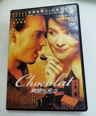 電影光碟 電影DVD DVD 劇情片 紀錄片 愛情片 濃情巧克力 強尼戴普 茱麗葉畢諾許