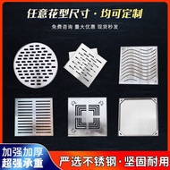 Drainage Ditch Sewer Decoration Round Well Cover Stainless Steel Cover Factory Well Cover Well Cover