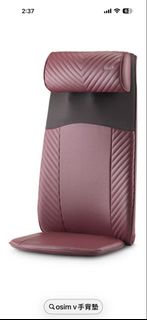 OSIM v 手背墊 按摩椅墊